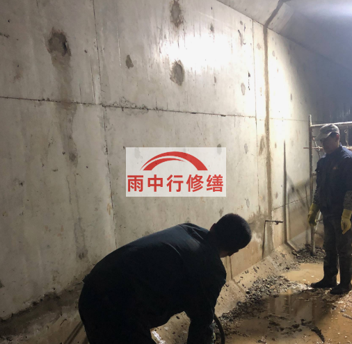 云龙地下室底板渗水原因及堵漏方法