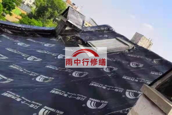 云龙屋面防水材料选用常见问题