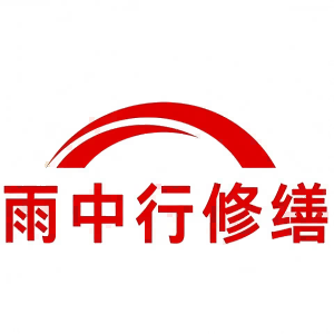 云龙屋面防水节点防水常见问题（渗漏高发区）